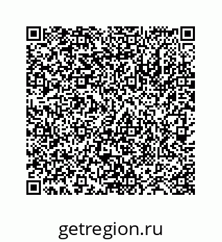 78724123601