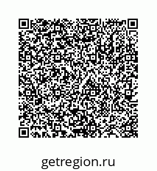 78724123610