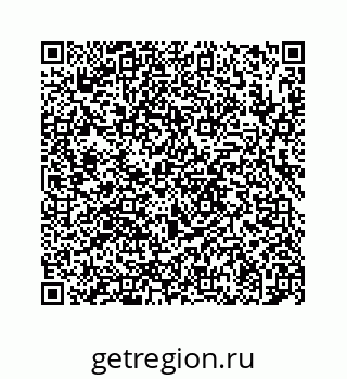 78724123616