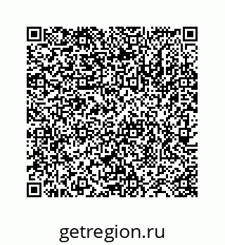 78724123650