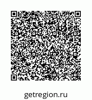 78724123652