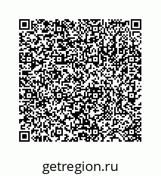 78724123653