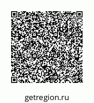 78724123660