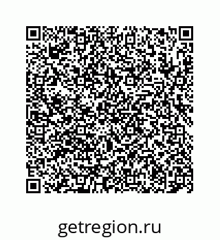 78724123665