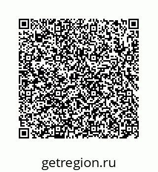 78724123670