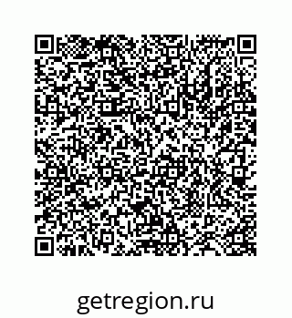 78724123685