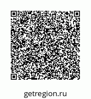 78724123697