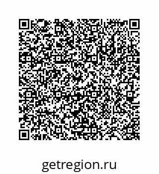 78724123700
