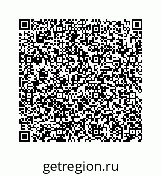 78724123701