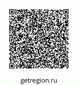 78724123706