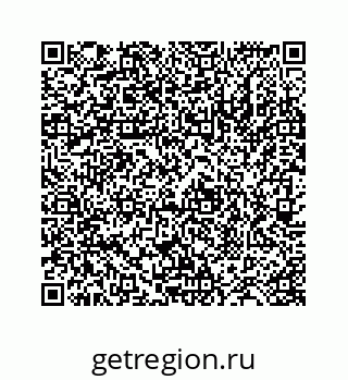 78724123718
