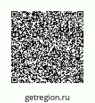 78724123724