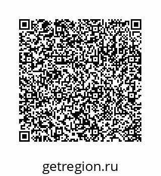 78724123725