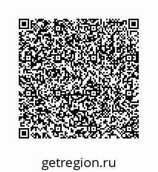 78724123730