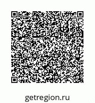 78724123738