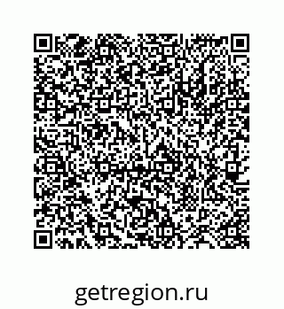 78724123740