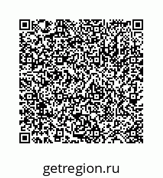 78724123741