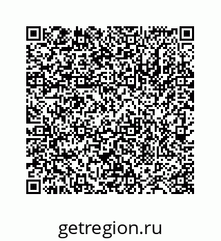 78724123745