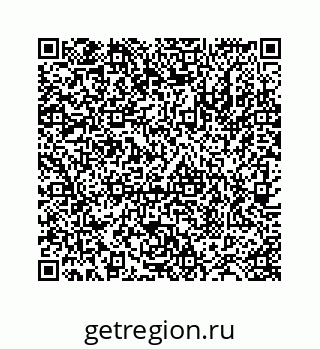 78724123750