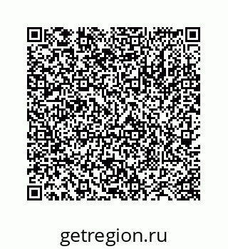 78724123751
