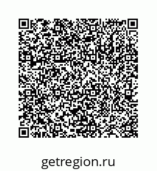 78724123754