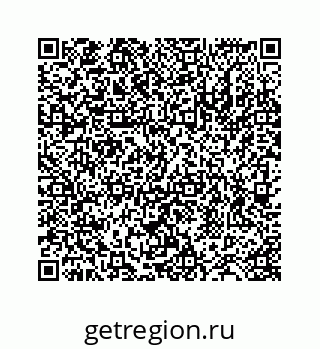 78724123756