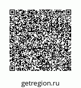 78724123760