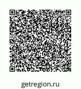 78724123763