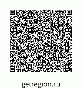 78724123765