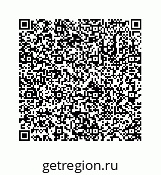 78724123769