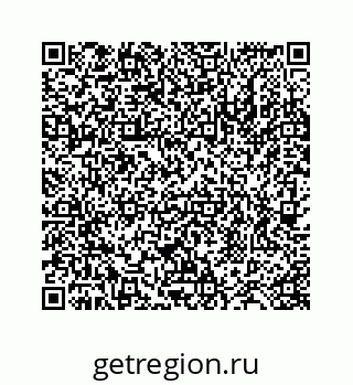 78724123772