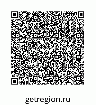 78724123773