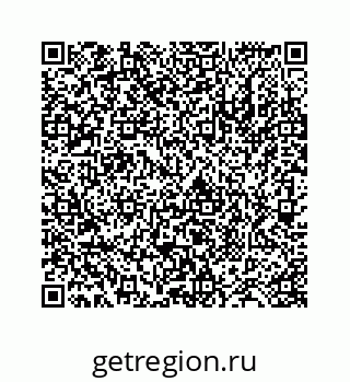 78724123779
