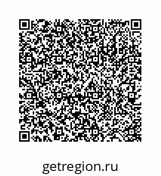78724123780