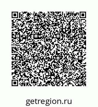 78724123781