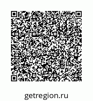 78724123783