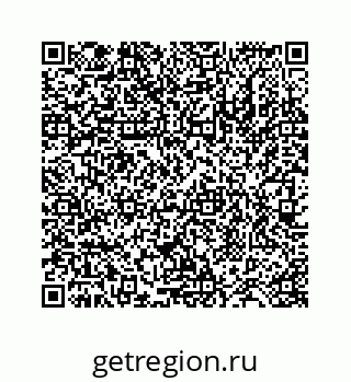 78724123784