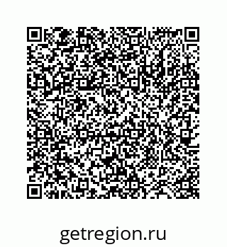78724123790