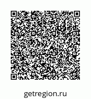 78724123793