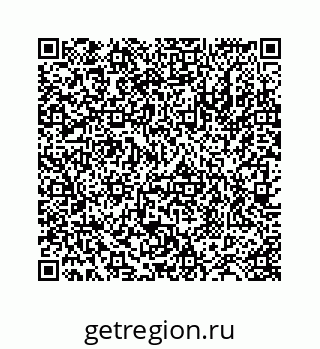 78724123794