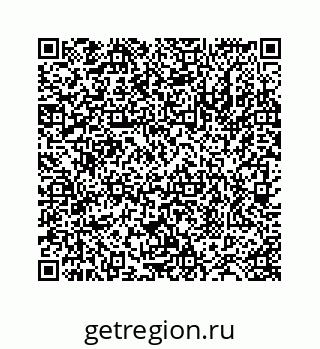 78724123795