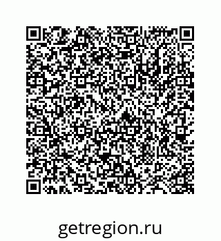 78724123796
