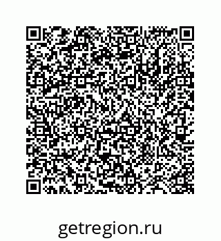 78724123798