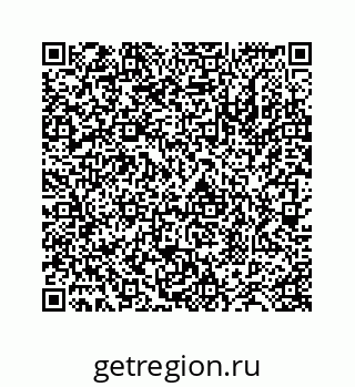 78724123799