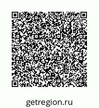 78724123801