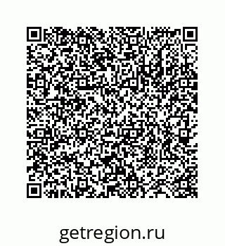 78724123802