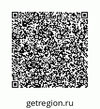 78724123807