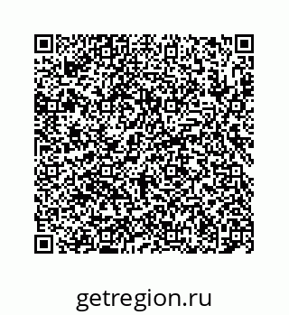 78724123808