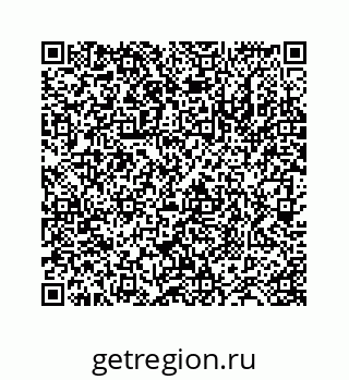 78724123809