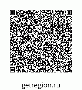 78724123810